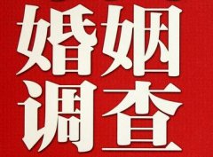 「绥滨县取证公司」收集婚外情证据该怎么做